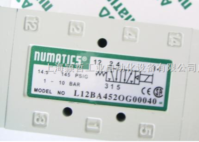 纽曼蒂克 LR5-0201的优点及型号介绍